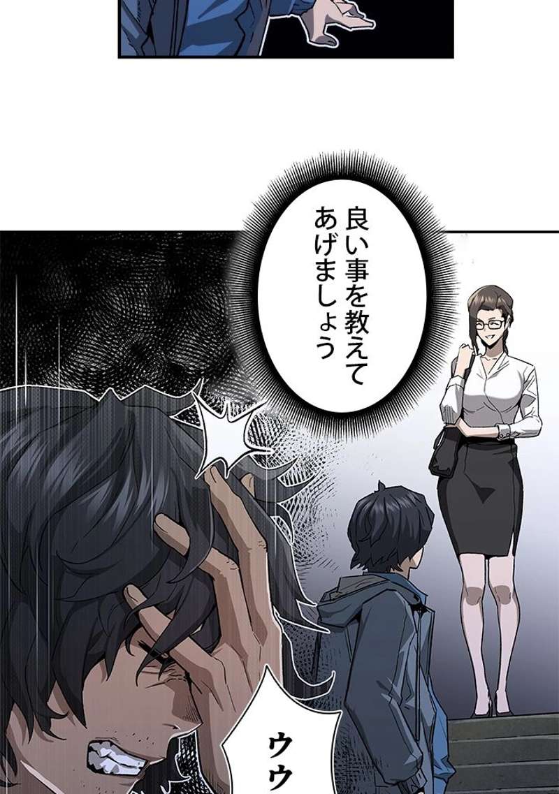 P39