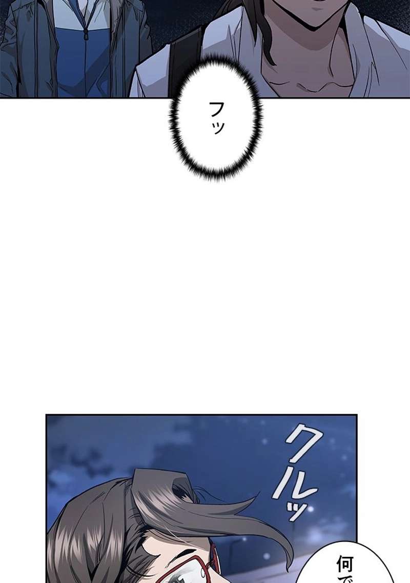 P78