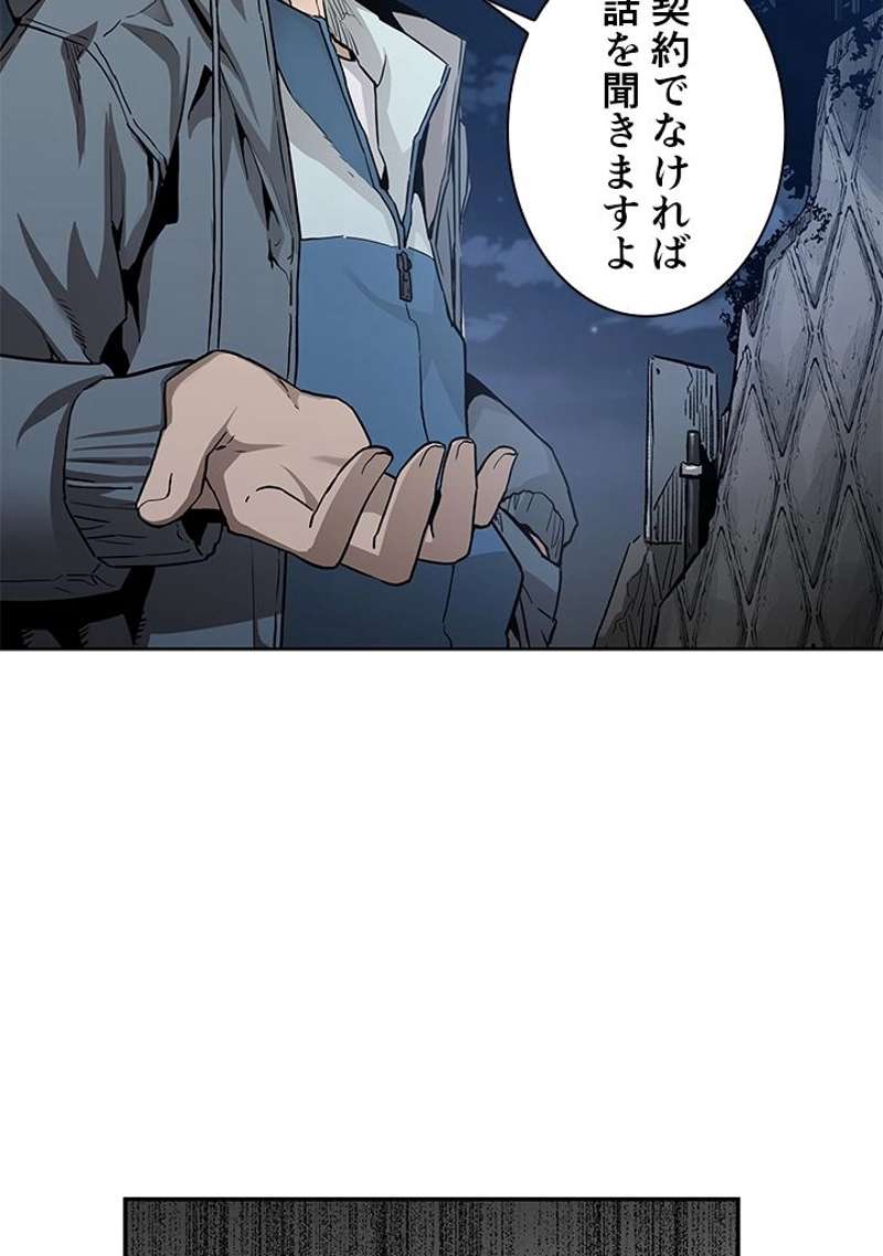 P81