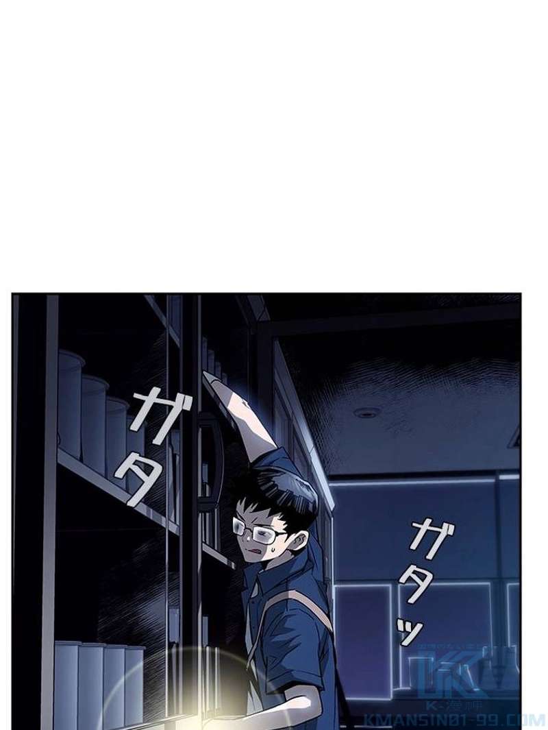 P32
