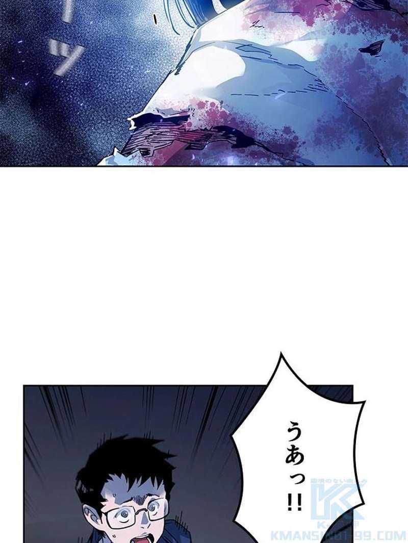 P53