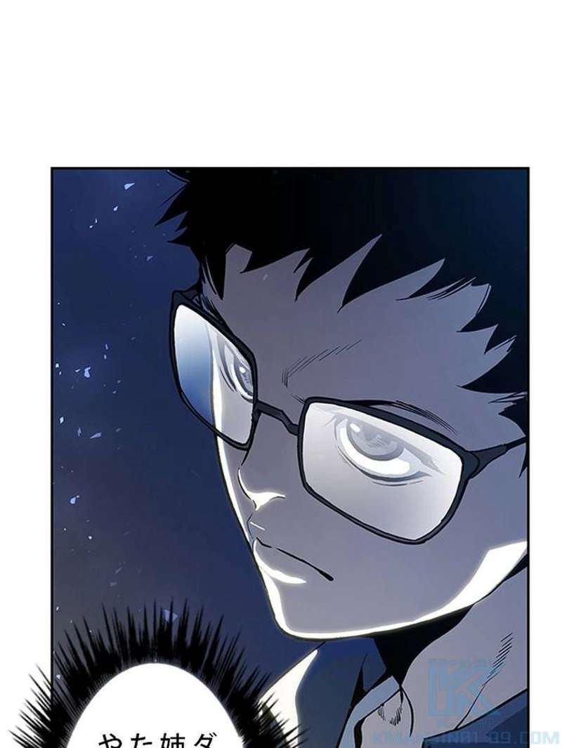 P74
