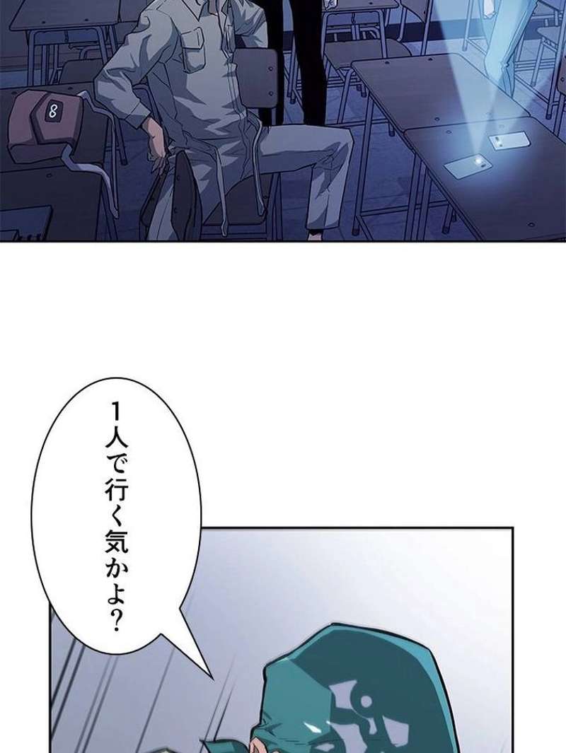 P78