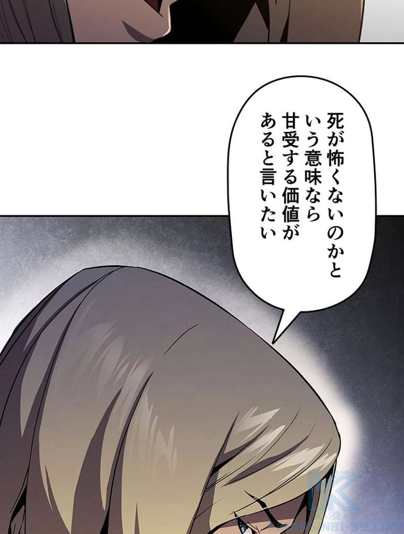 P46
