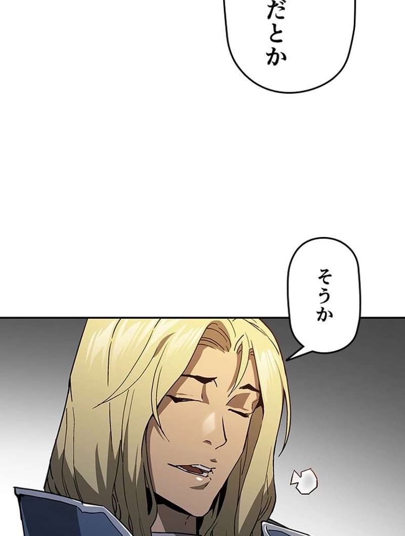 P63