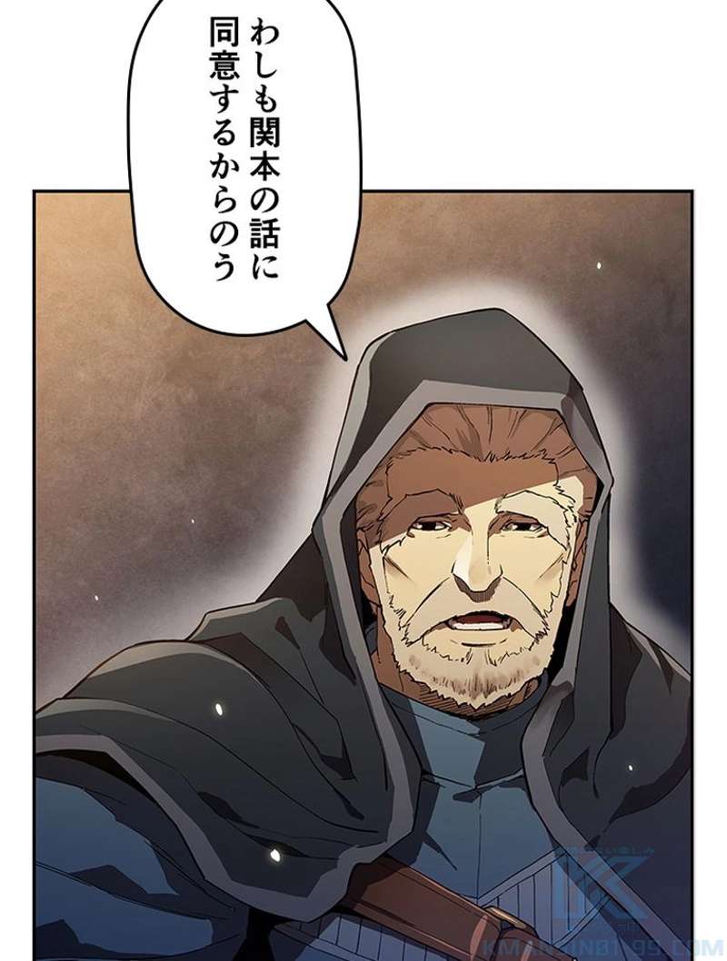 P70
