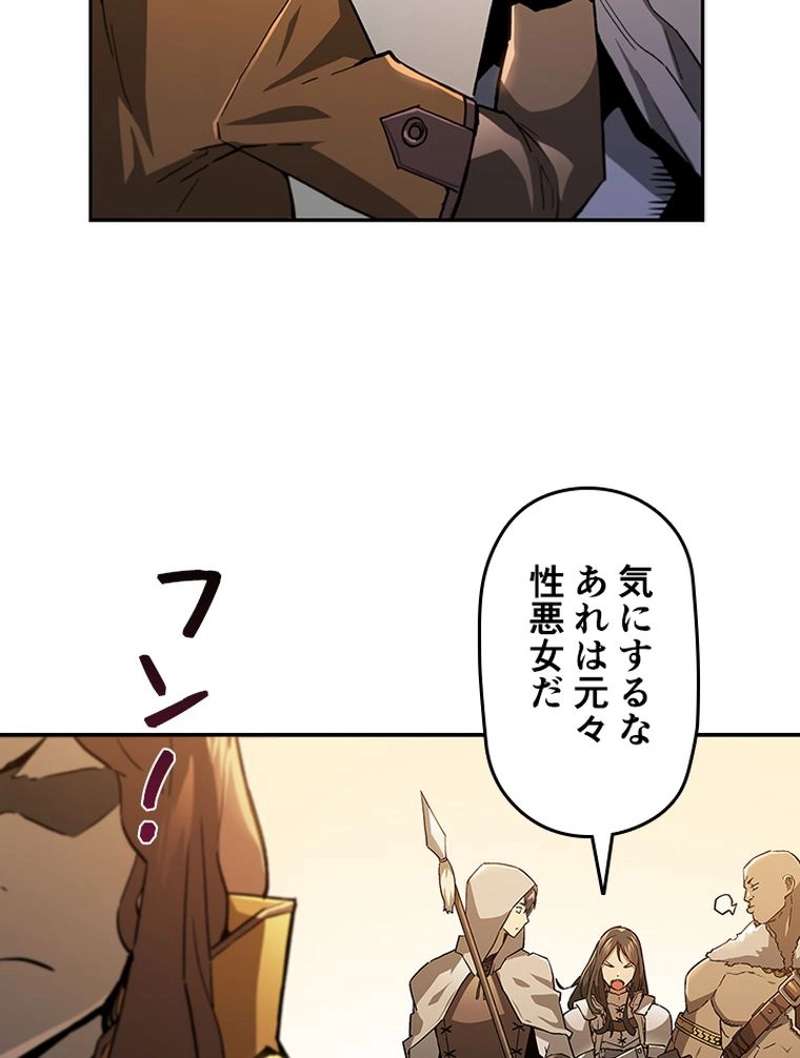 P87