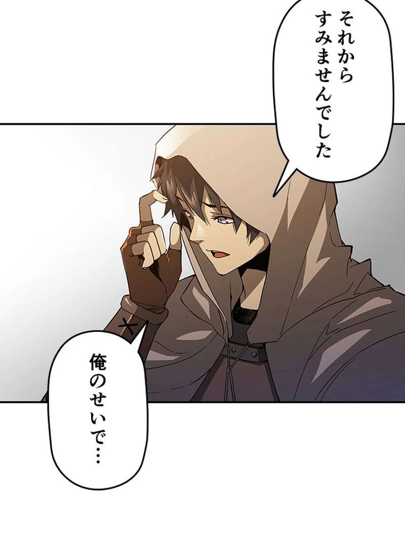P90