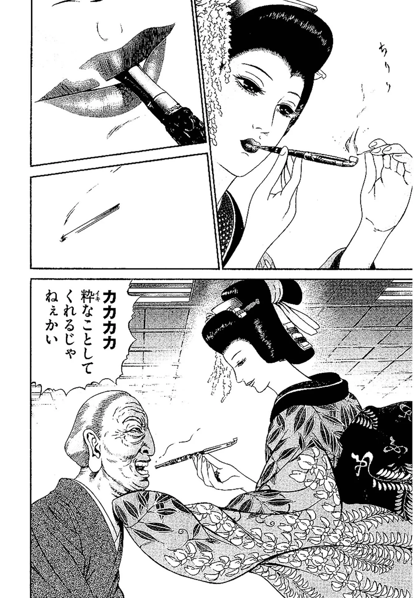 P30
