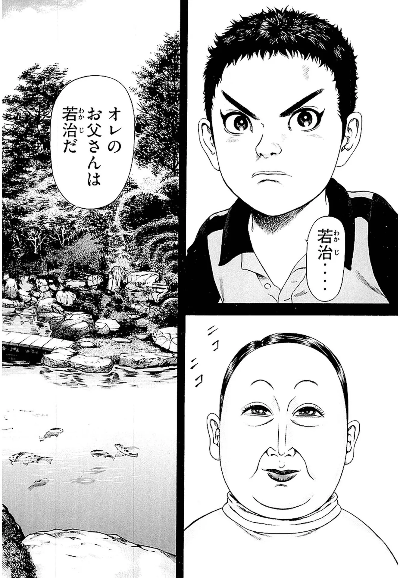 P52
