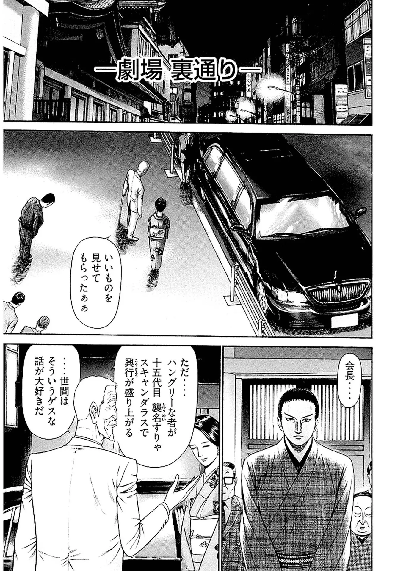 P41