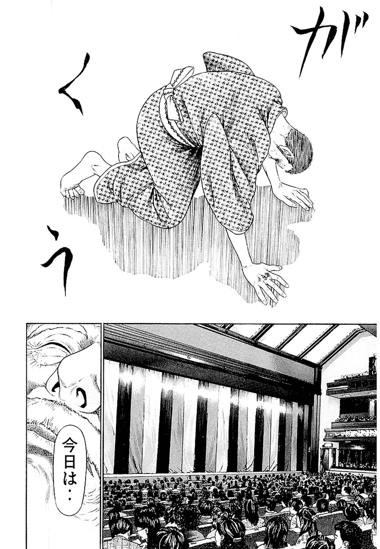 P38