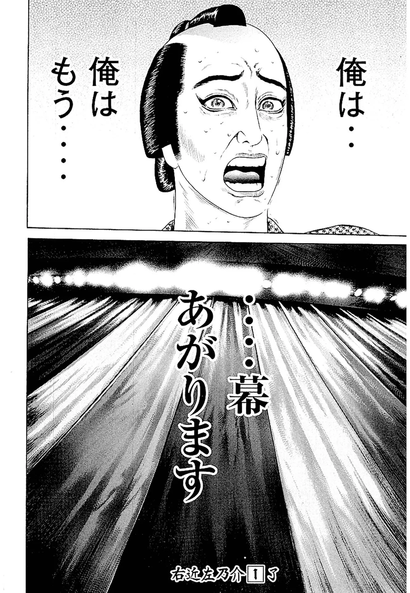 P48