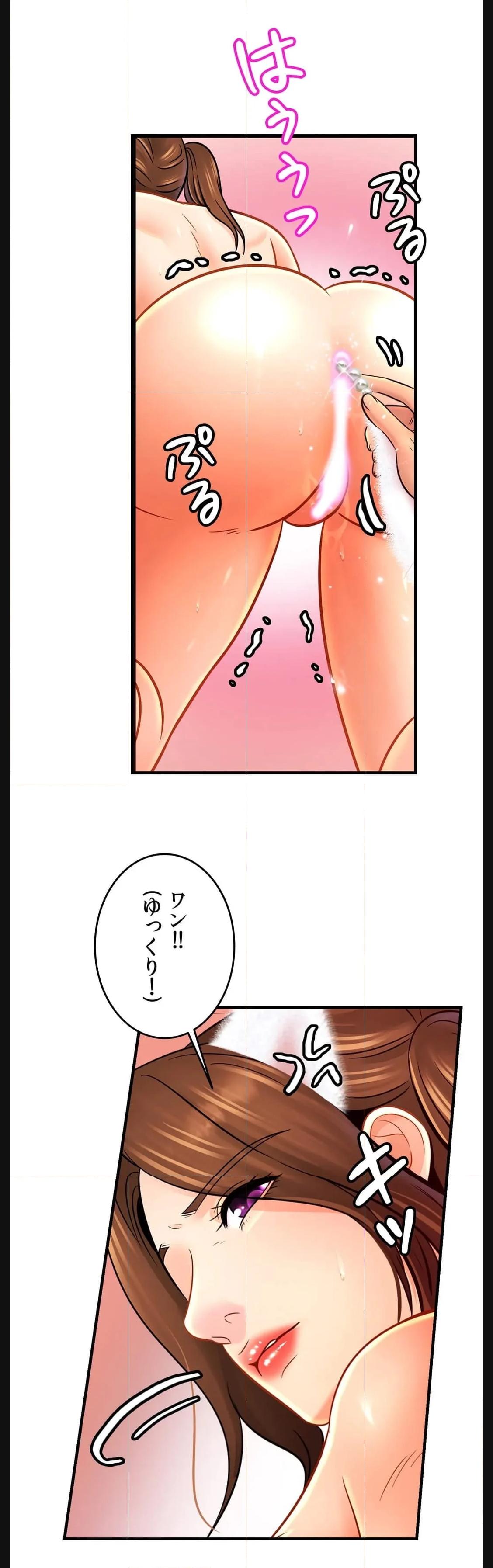 P37