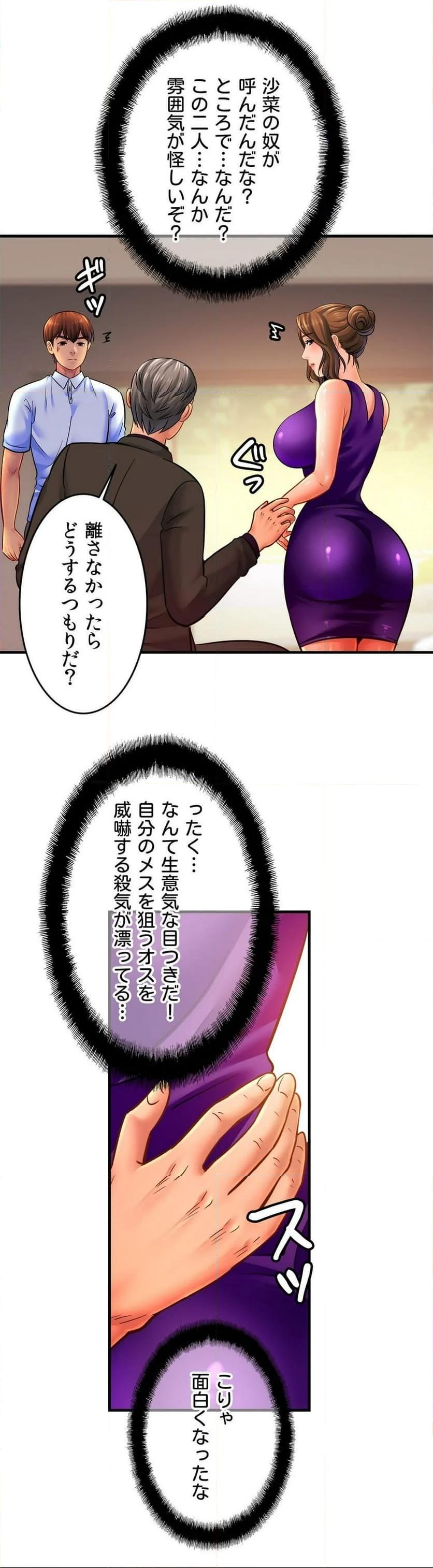 P31