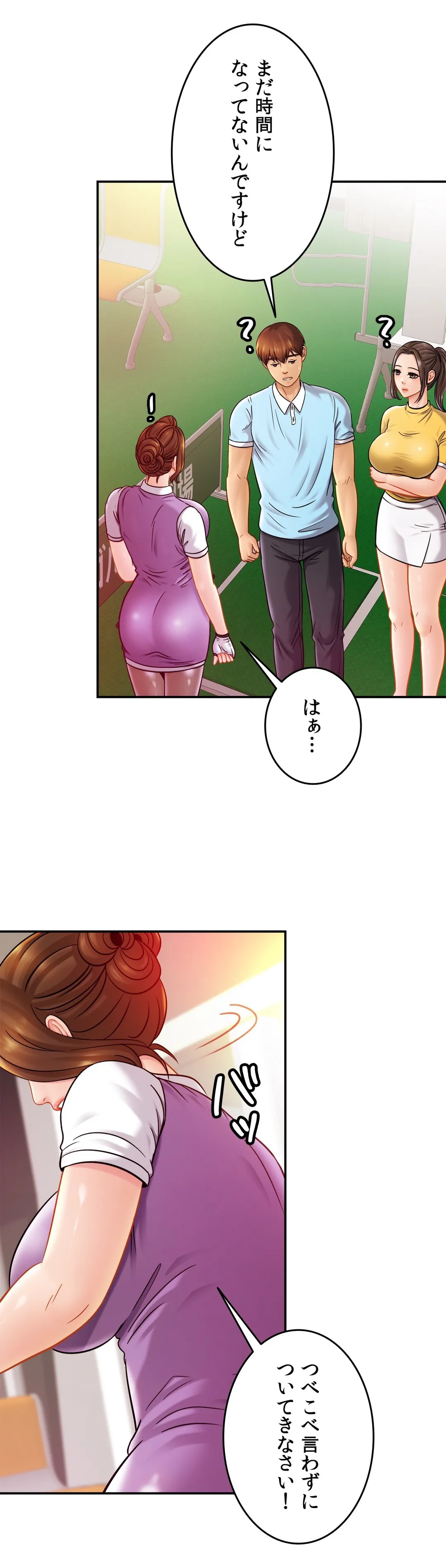 P42