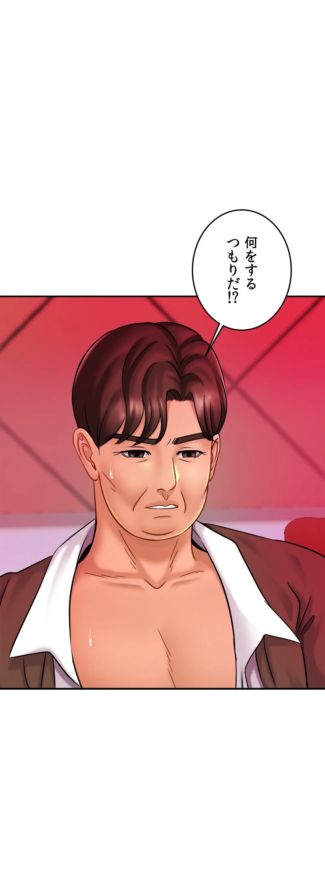 P49