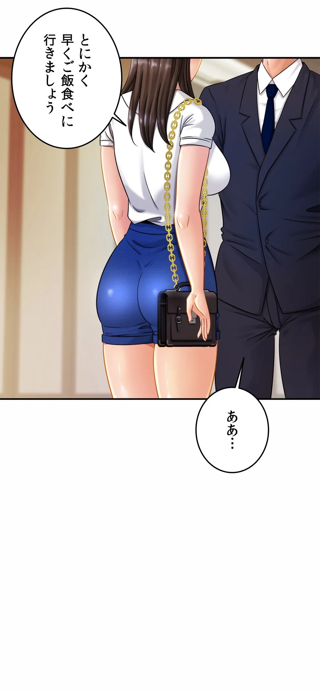 P38