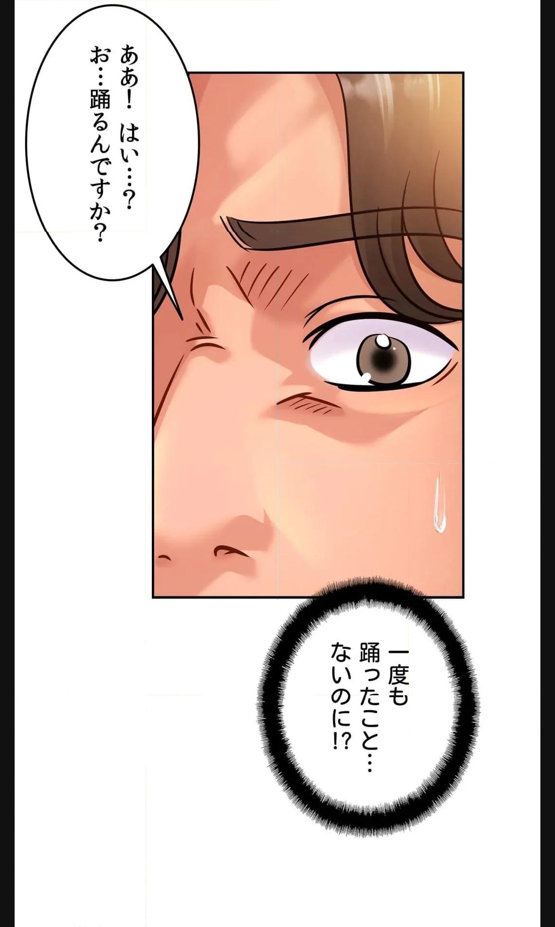 P38