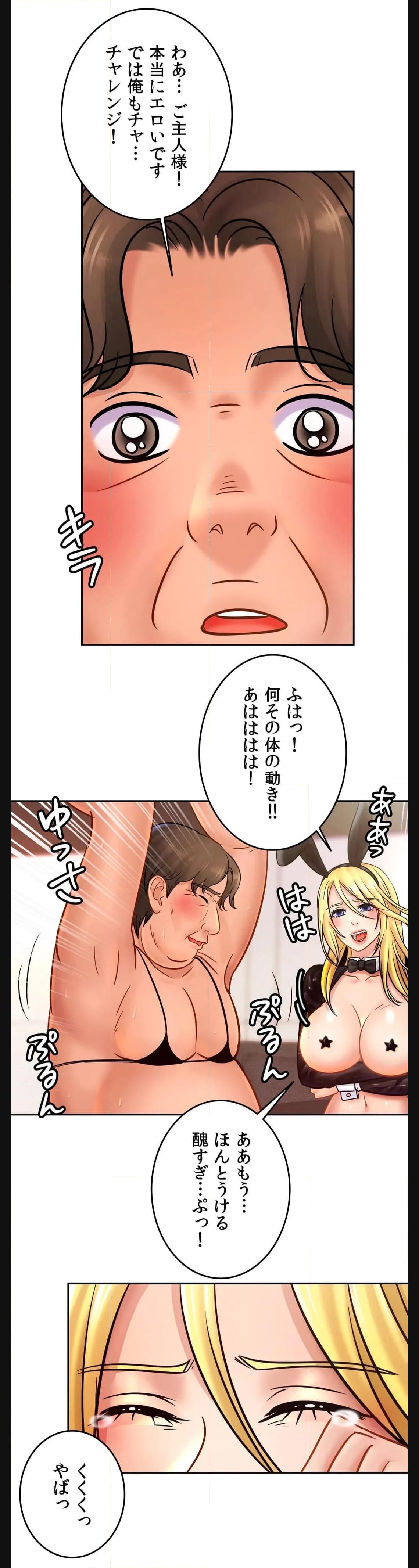 P46