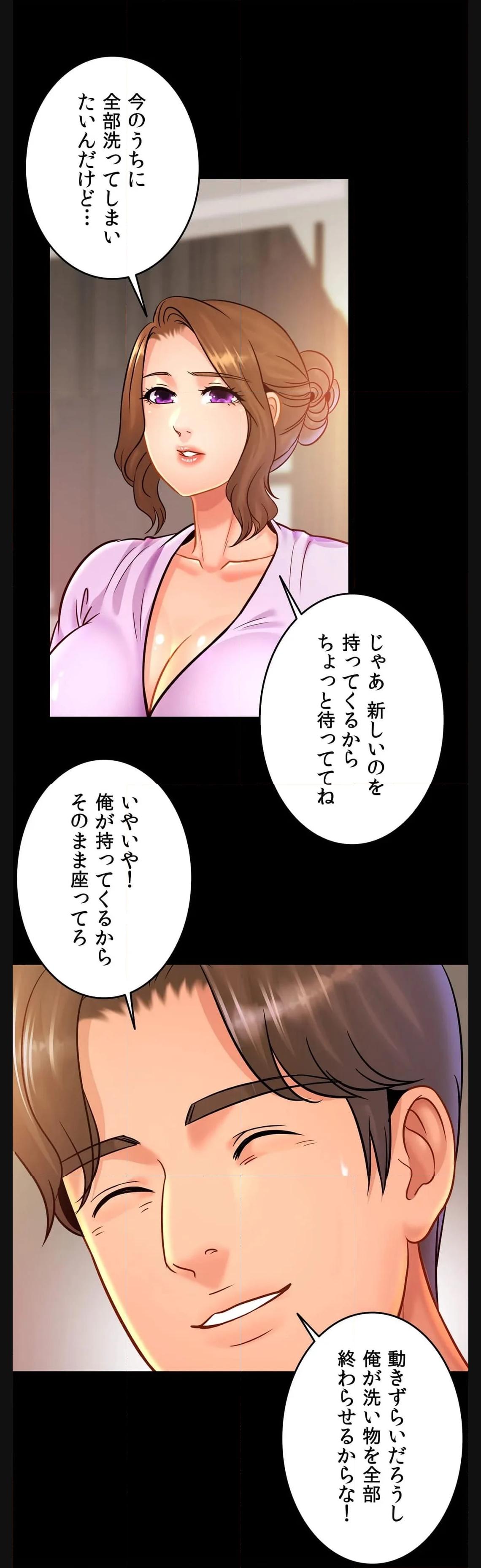 P24