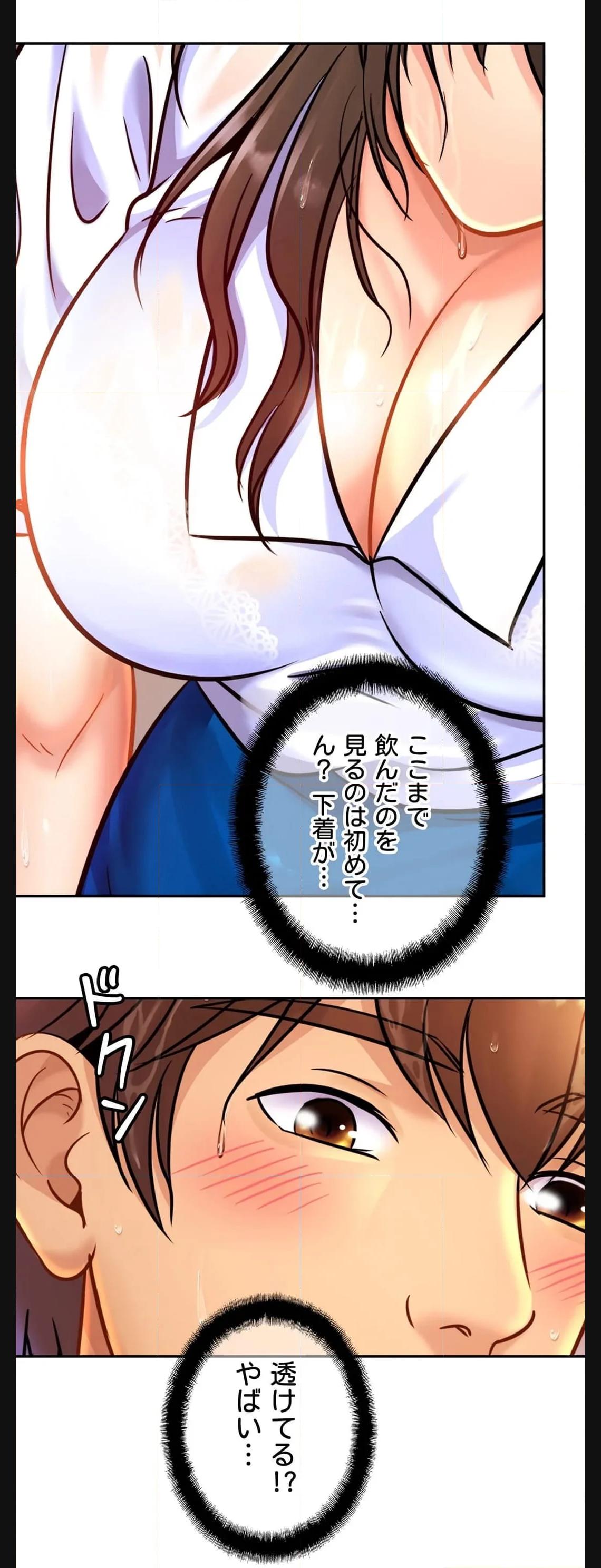 P34