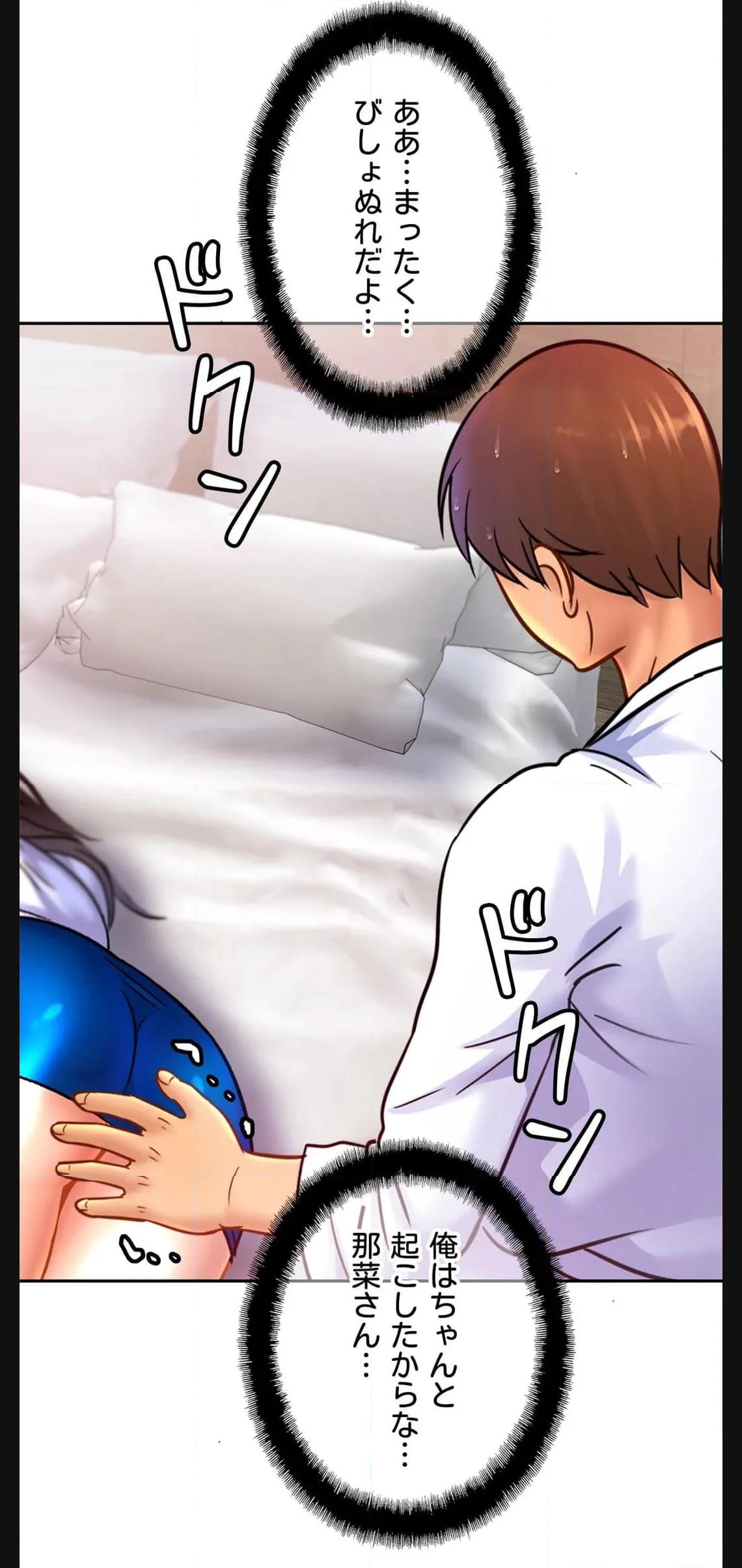 P43