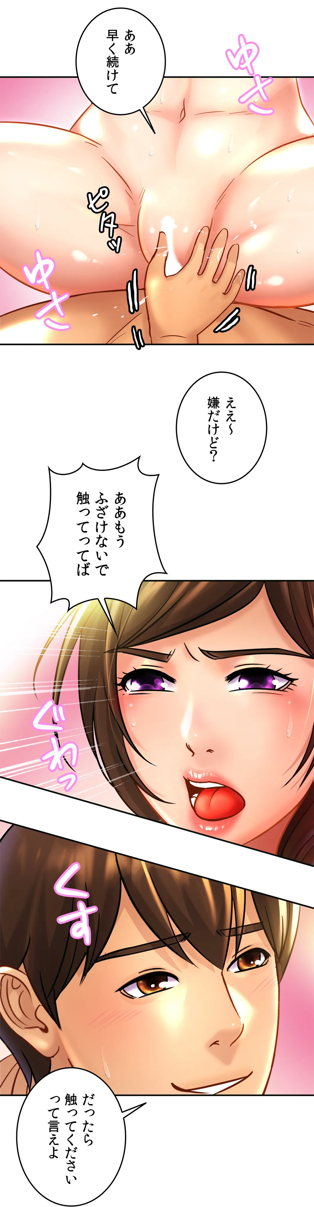 P39