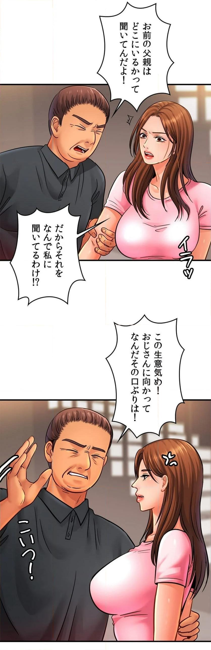 P28