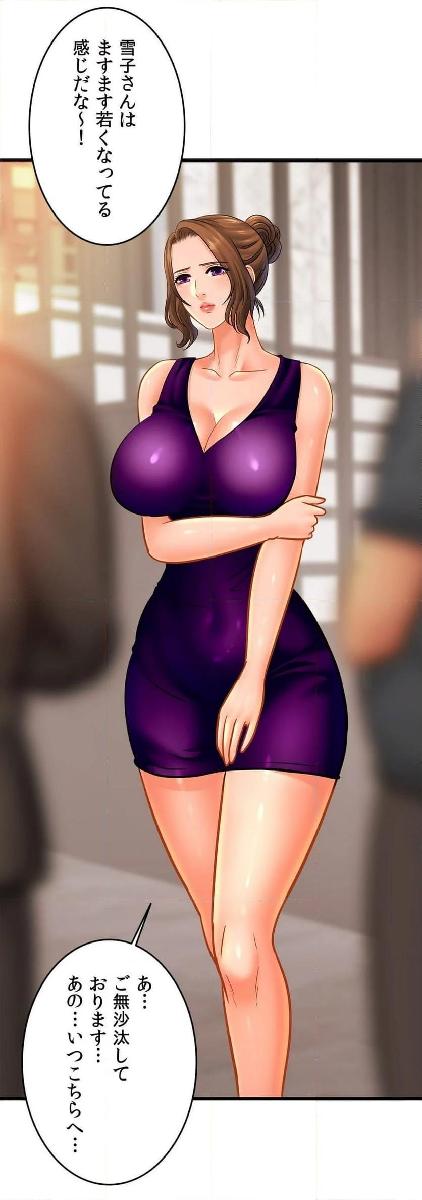 P33