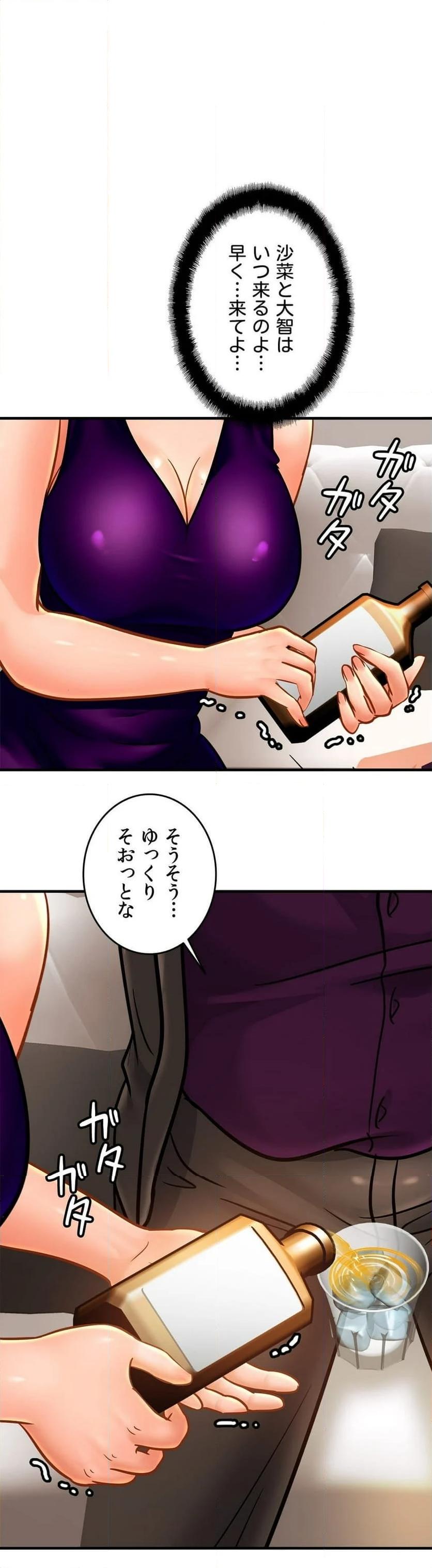 P41