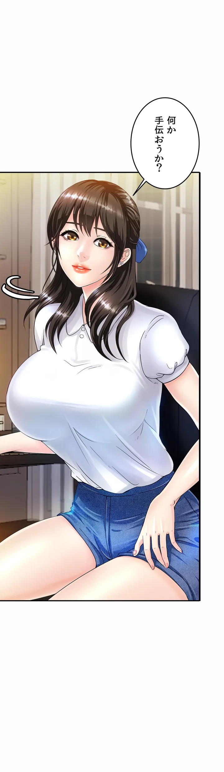 P34