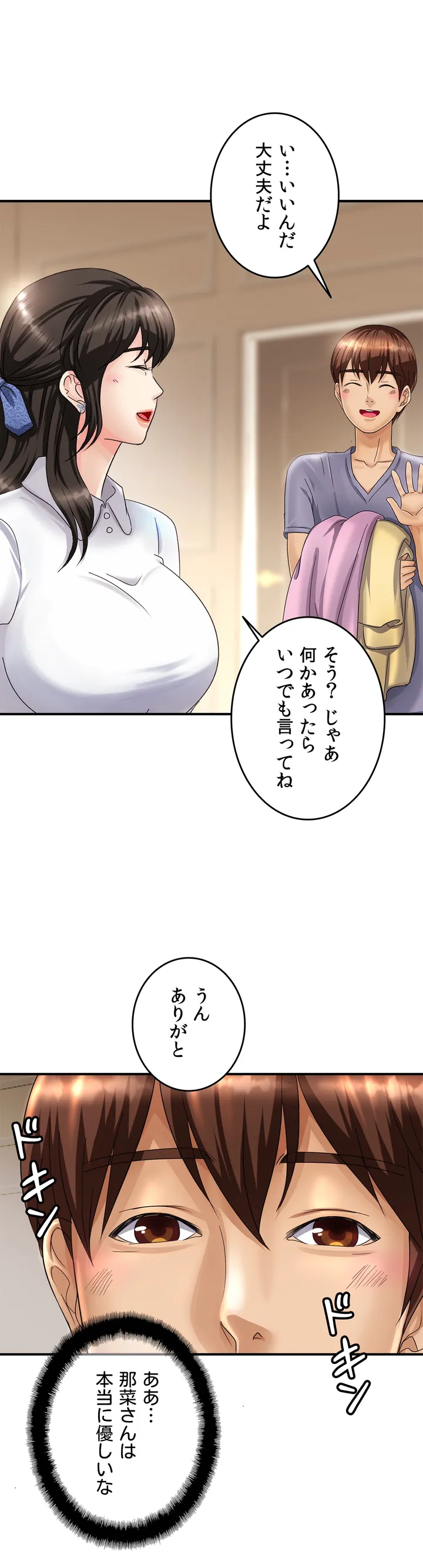 P35