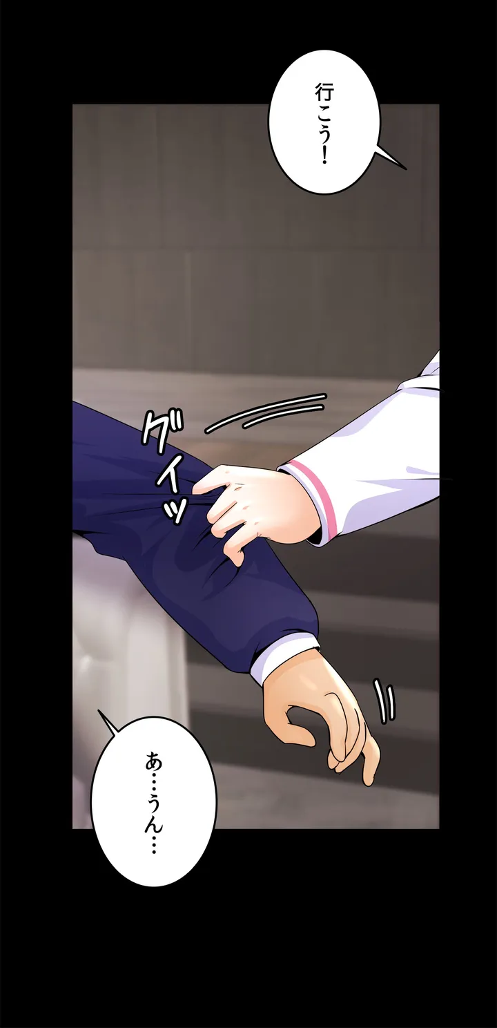 P48