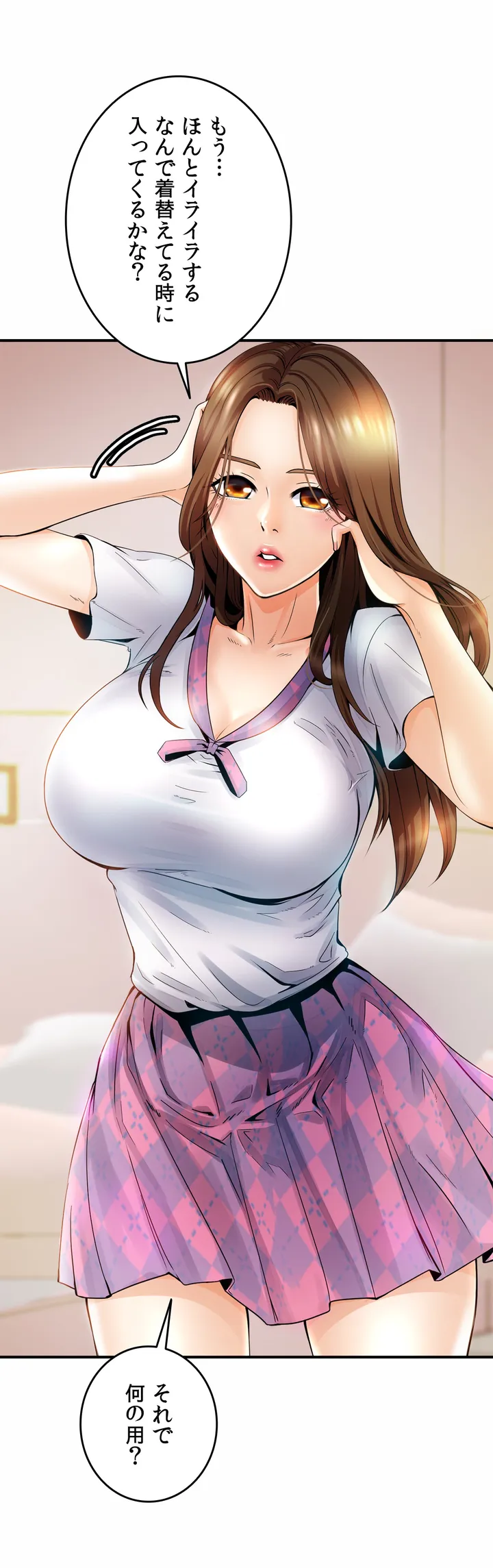 P57