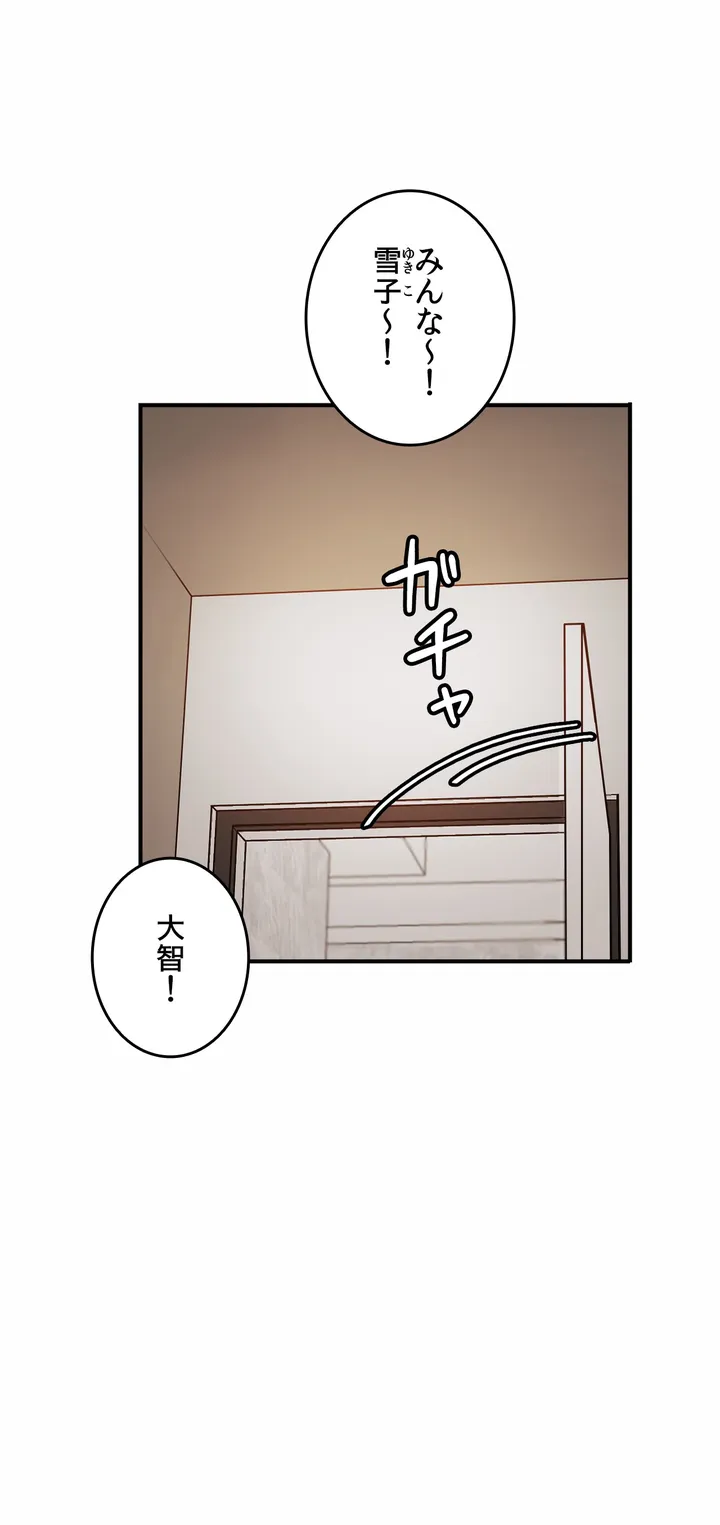 P64