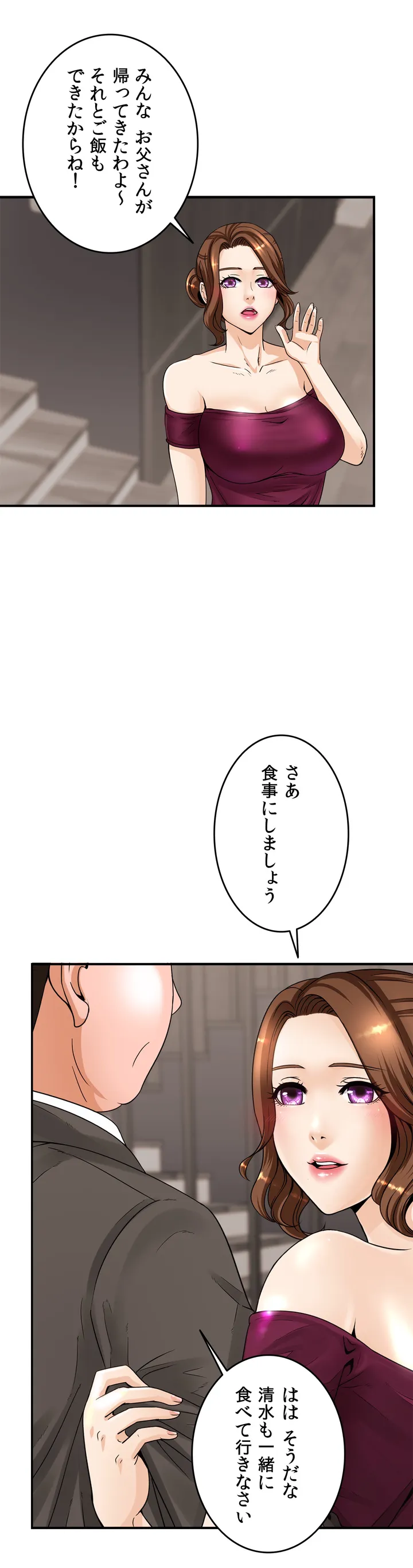 P67