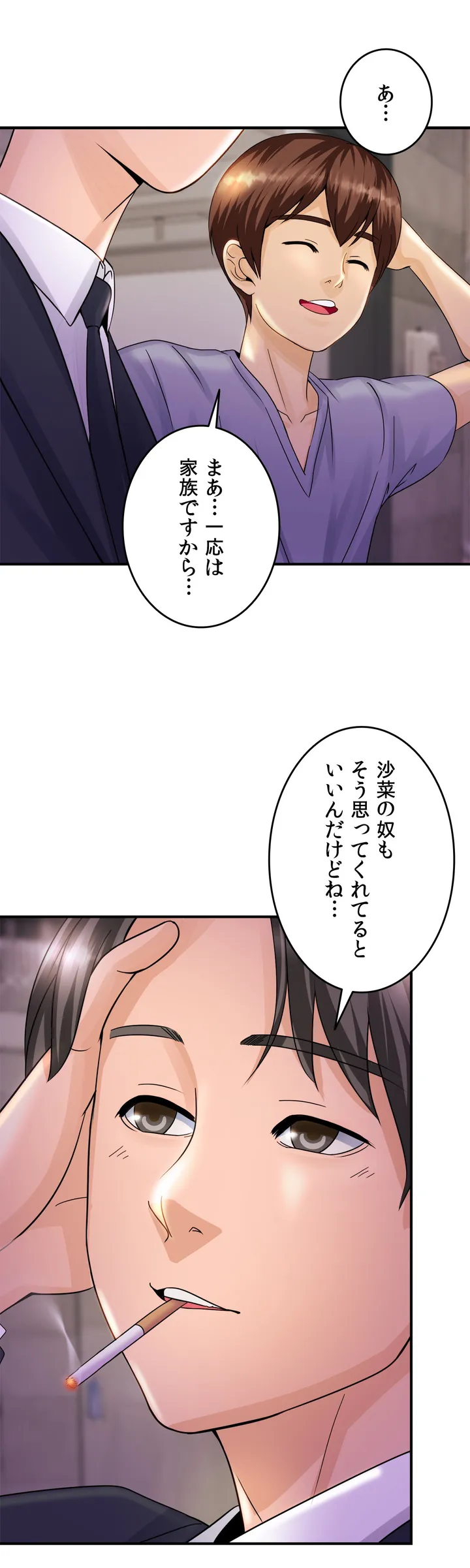 P74