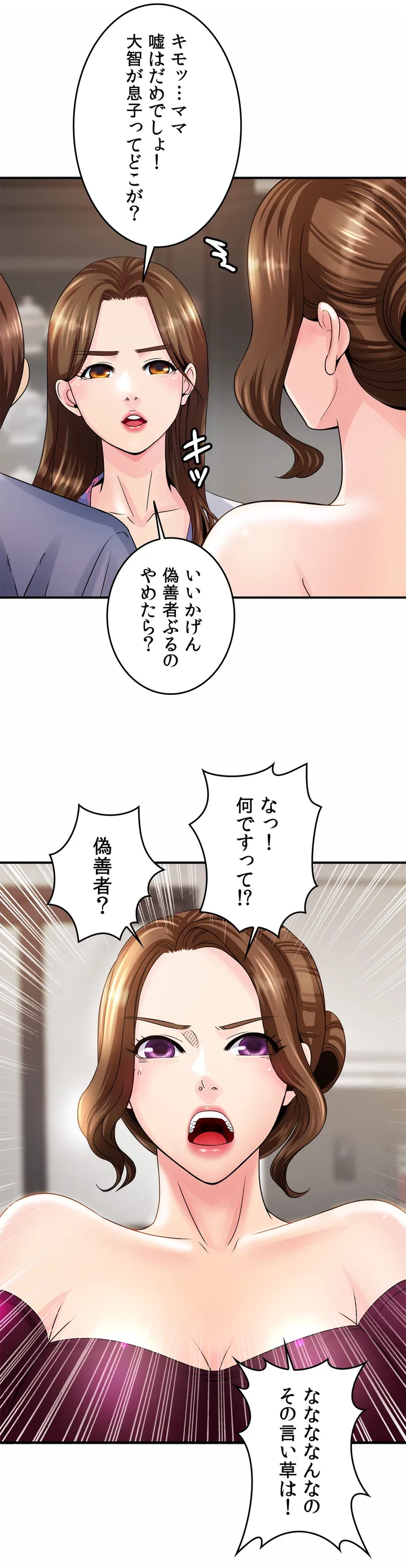 P82