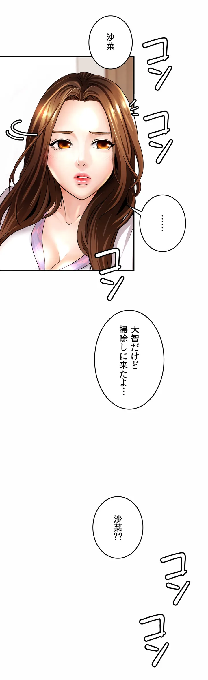 P92