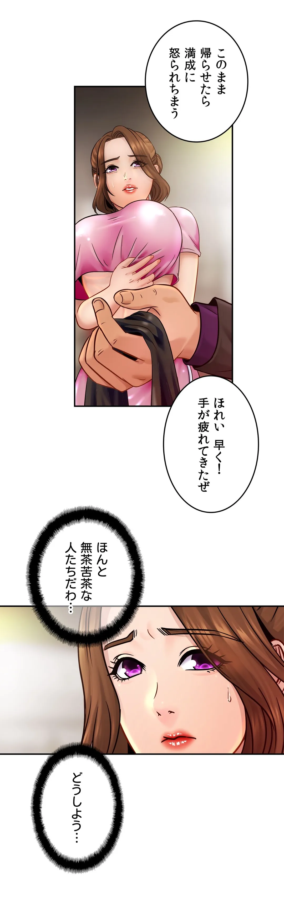 P37