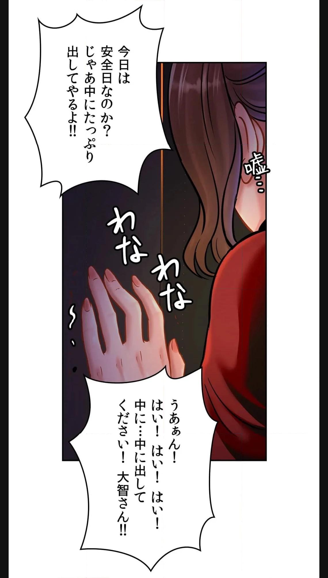 P43