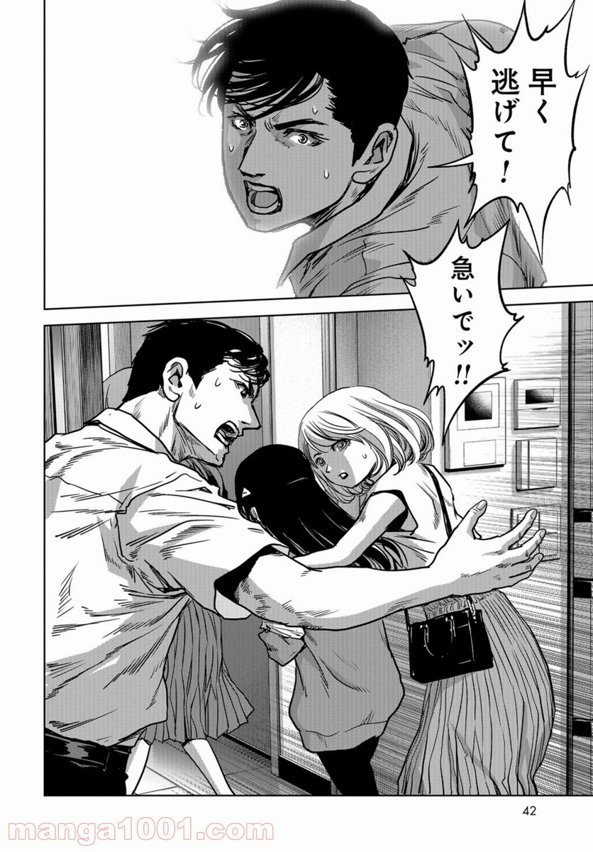 P36