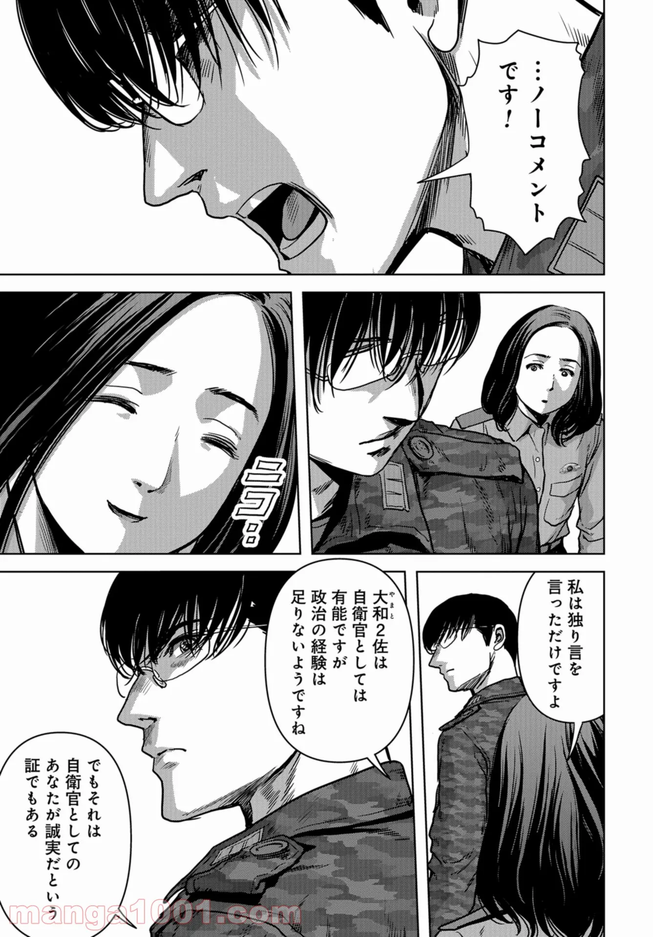 P41