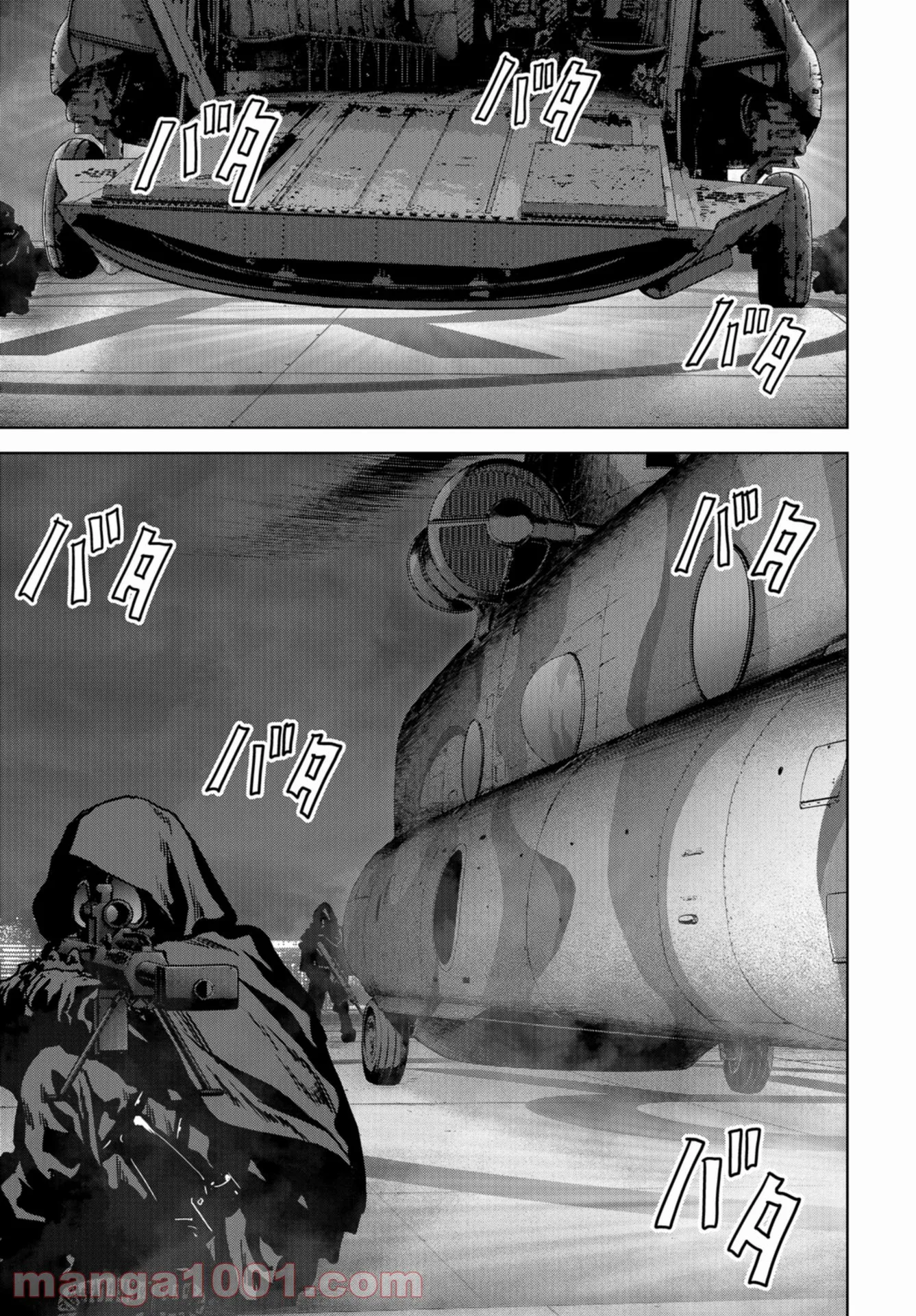 P47