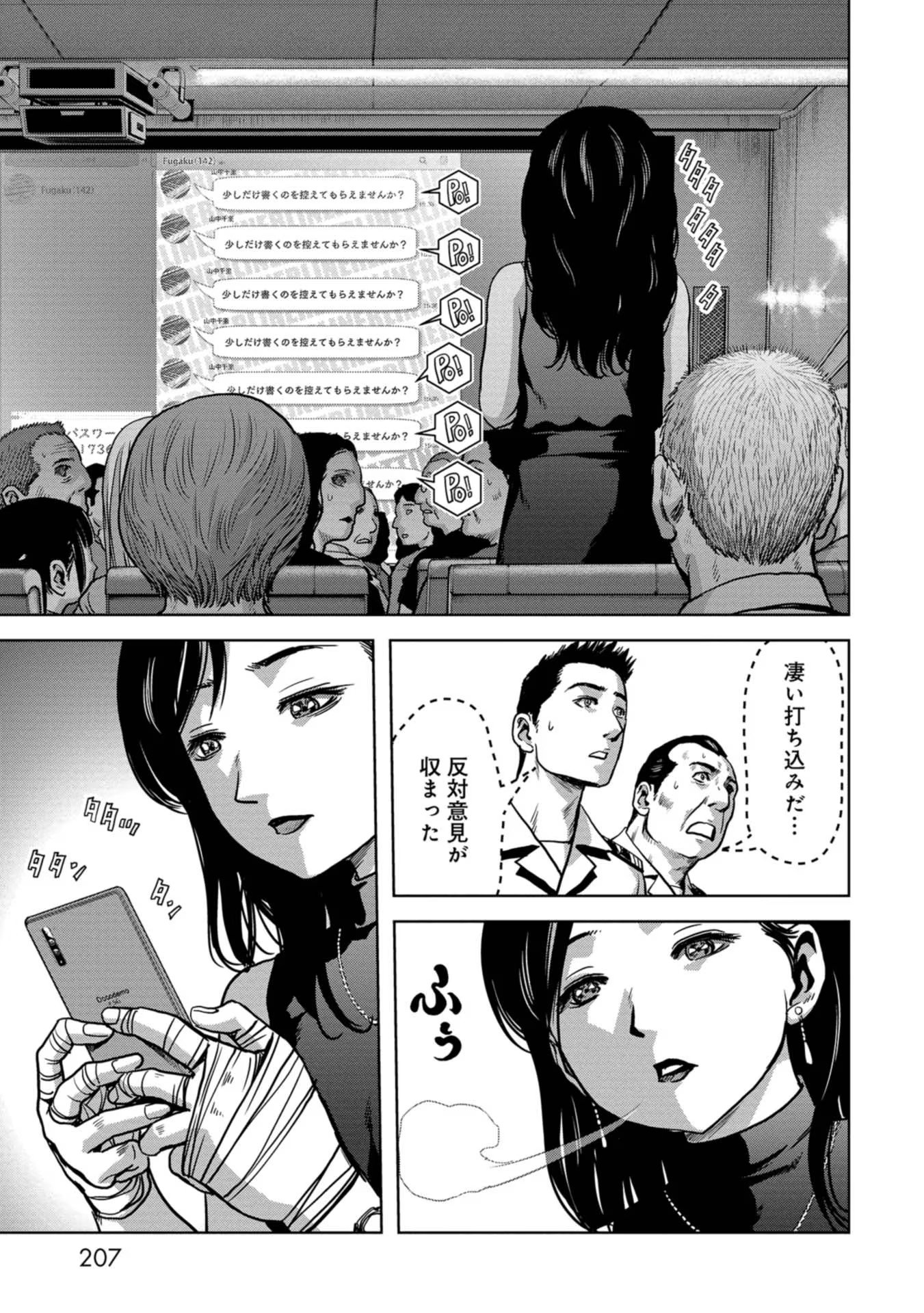 P35