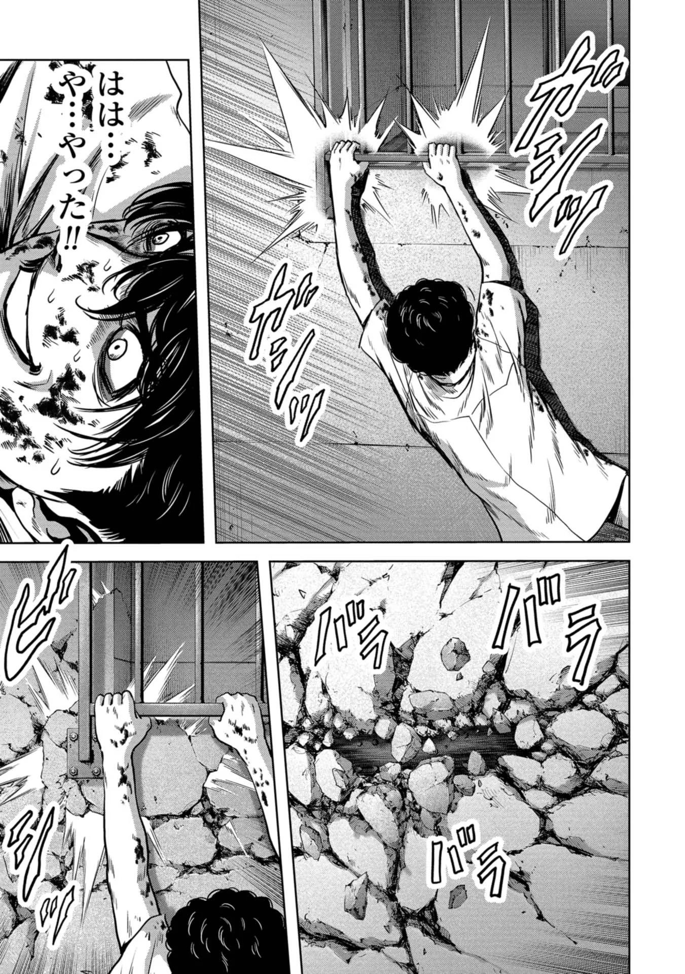 P31