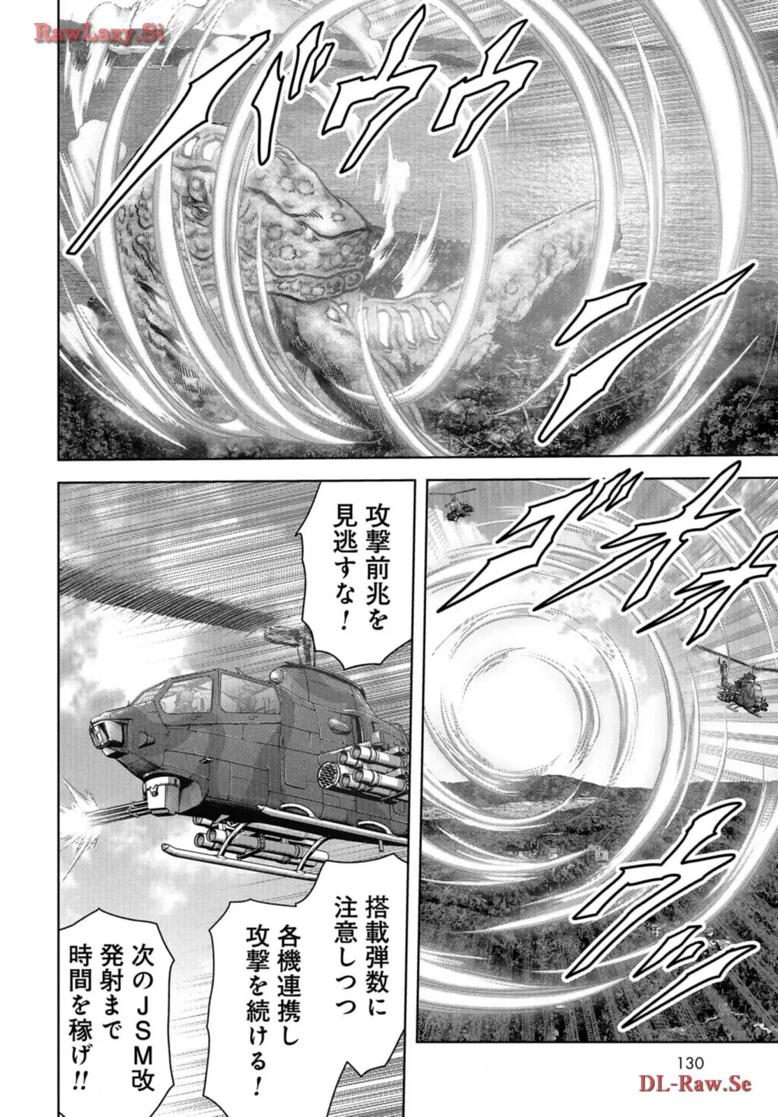 P38
