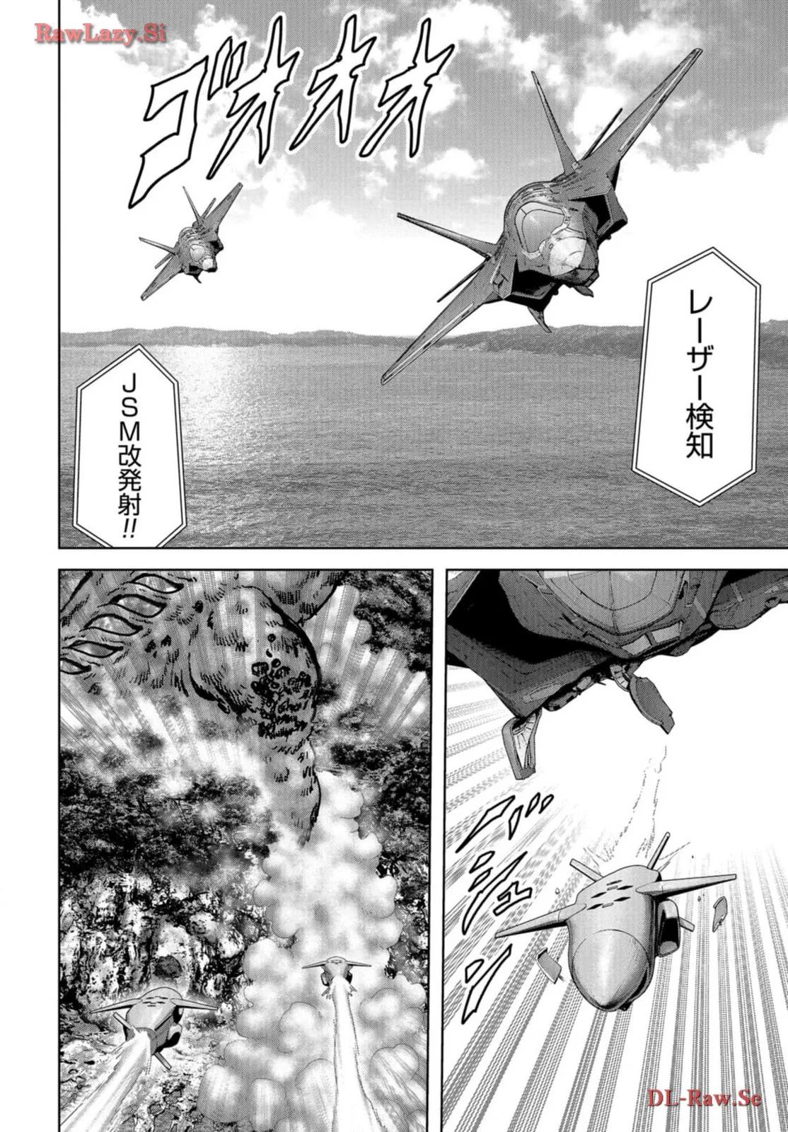 P40
