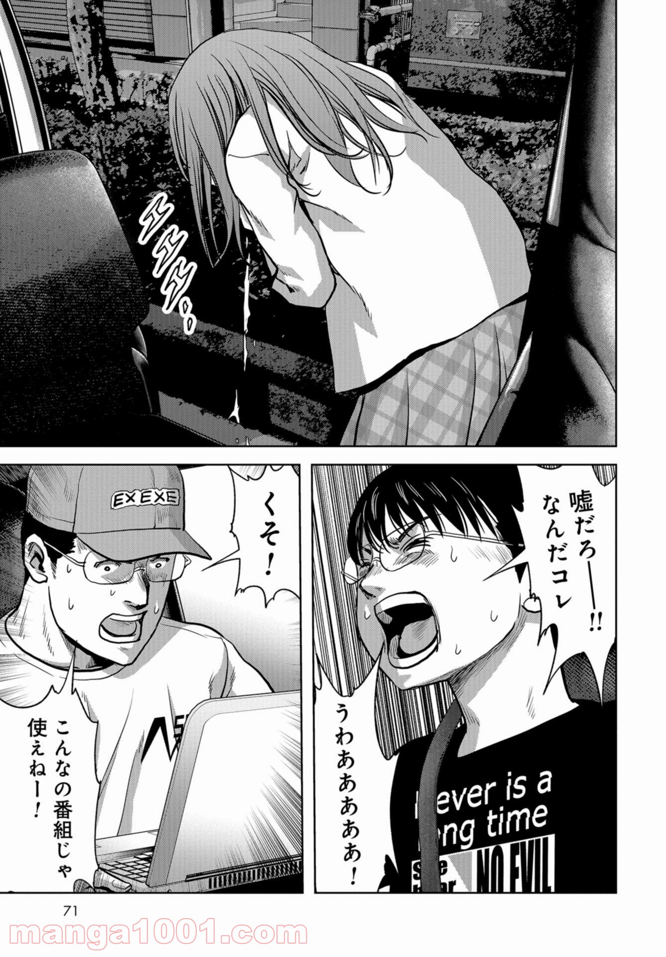 P37